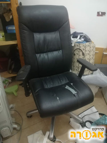 כיסא למחשב