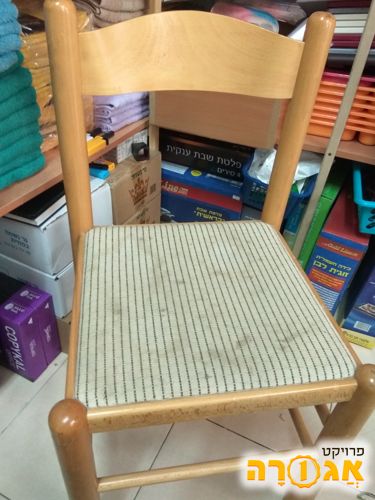 כסא מרופד