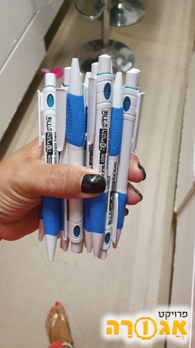10 עטים חדשים שקיבלתי במסגרת פרויקט