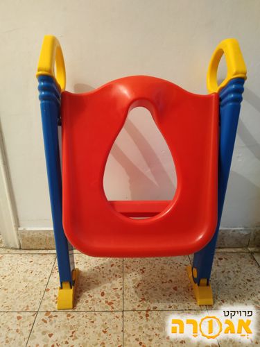 ישבנון - מושב אסלה לילדים