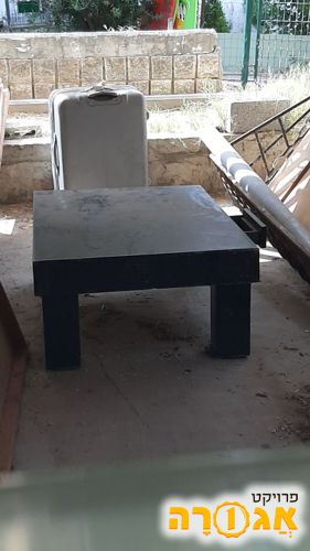 שולחן סלון נמוך