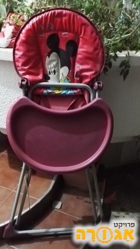 כסא אוכל לתינוק