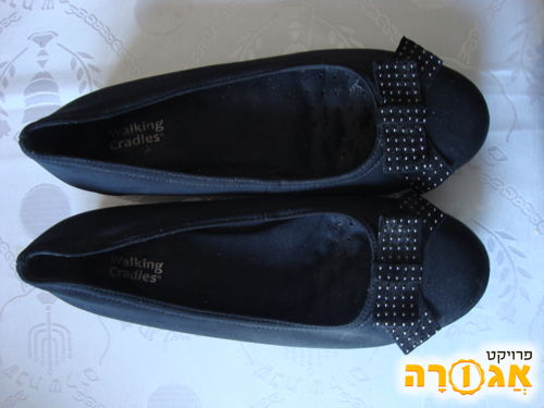 Size 39 or 8 1/2 Walking Cradle Shoes