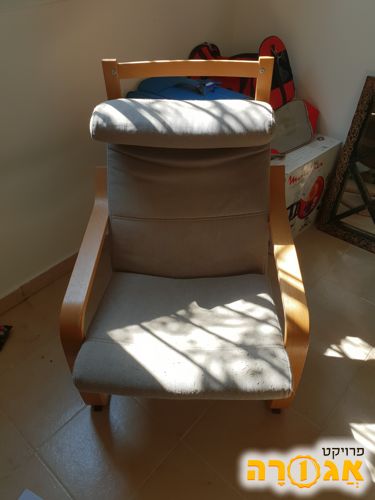 כורסא מאיקאה