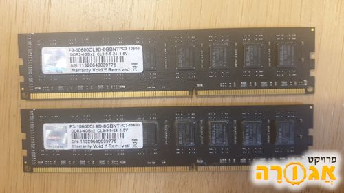 2 סטיקים זכרון DDR3 למחשב נייח