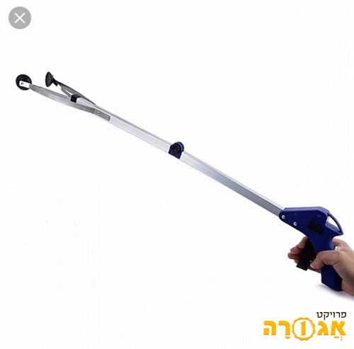 מחפשת כלי עם אטב להרמת זבל , לגינון