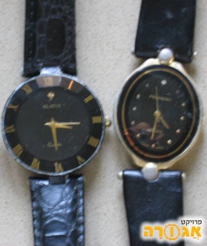 שני שעונים שחורים