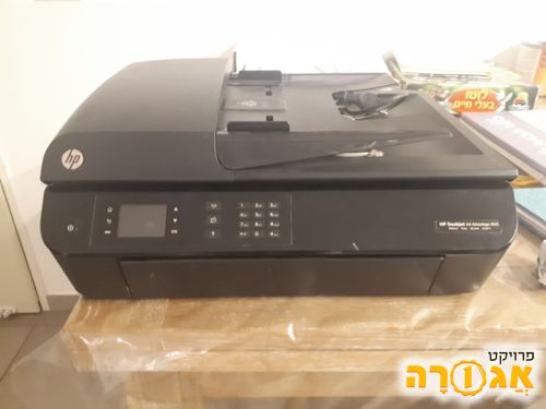 מדפסת צבעונית HP + מחסנית דיו שחור חדשה