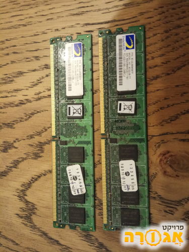 זיכרון DDR2