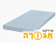 מזרון למיטת תינוק