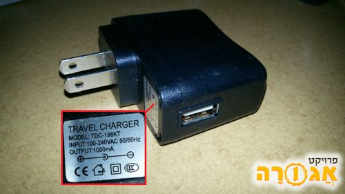 מטען USB לשקע חשמל