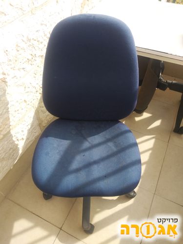 כיסא משרדים
