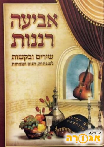 ספרים