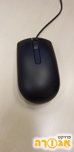עכבר למחשב