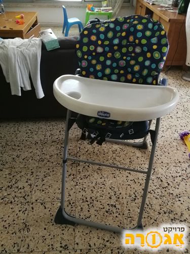 כיסא אוכל של צ'יקו לתינוק