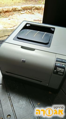 מדפסת לייזר צבעונית HP