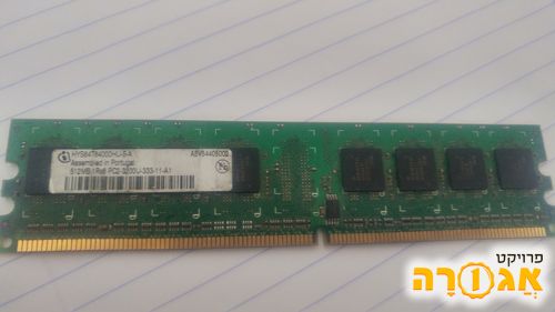 DDR1 512MB Pc