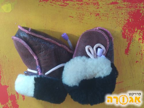 נעלי בית ממונגוליה לתינוק