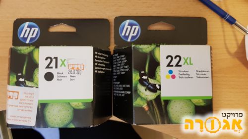 מחסניות דיו חדשות למדפסת HP