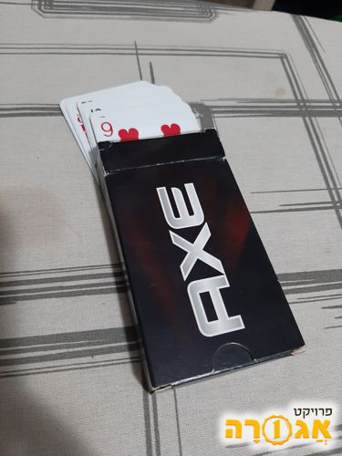 תפיסת קלפים של Axe