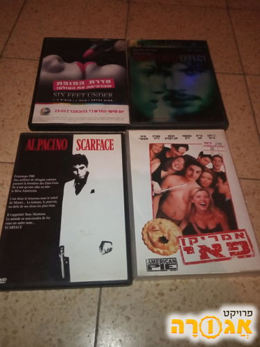 4 דיסקים של סרטי dvd