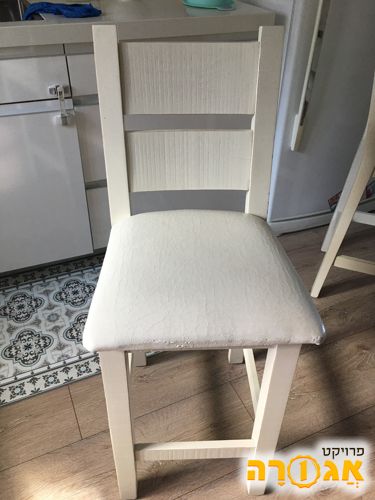 כיסא בר