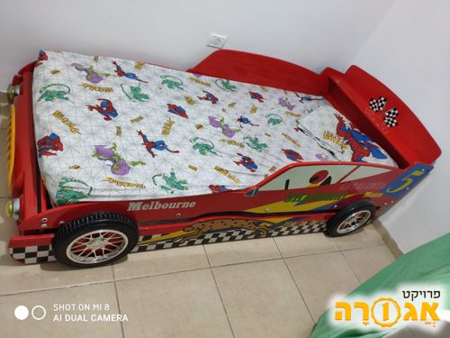 מיטת תינוק מכונית
