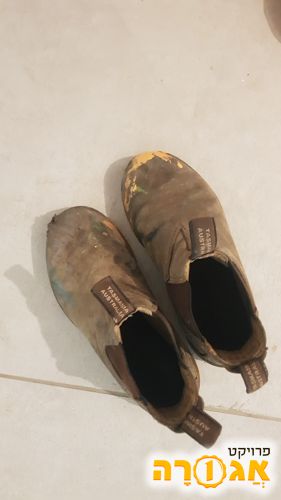 נעלי ילדים