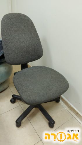 כסאות משרד