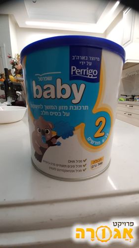 תמל תחליף חלב לתינוק