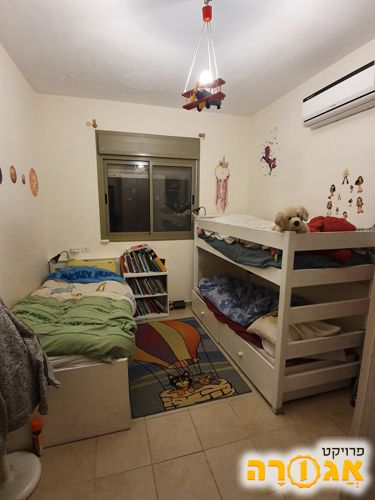מיטת קומותיים לילדים בצורת "ר"