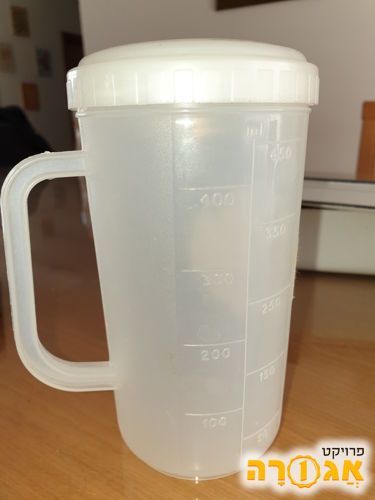 כוס מדידה עם מכסה