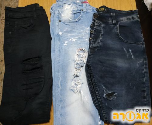 מכנסי ג'ינס - בנים