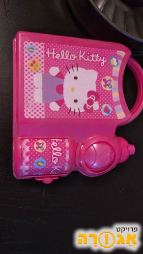 Lunch box של Hello Kitty