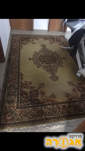 שטיח