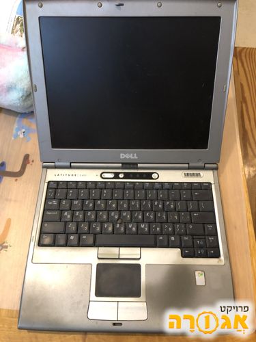 מחשב נייד D400