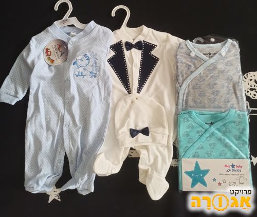 בגדי תינוקות חדשים
