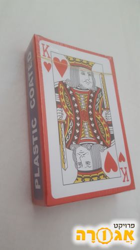 Brand new playing cards