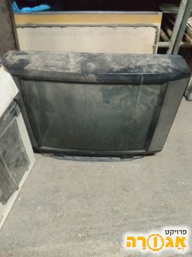 טלוויזיה קופסא
