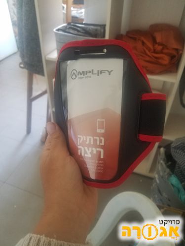 Phone holder for running