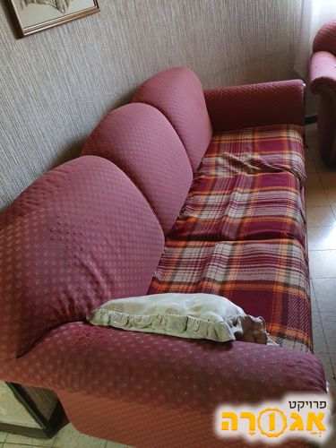 ספה , דו מושבי, כורסא