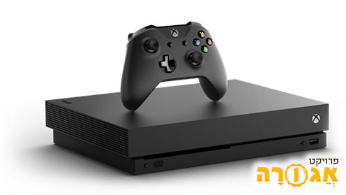 xbox ליחידת בלנ"מ בצאלים