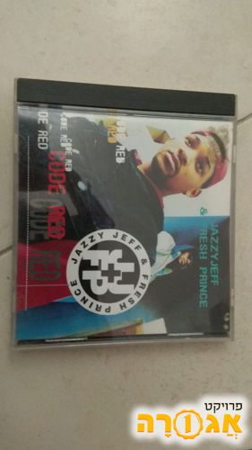 The Fresh Prince - Code Red