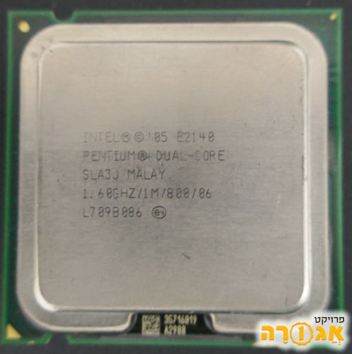 מעבד Intel E2140