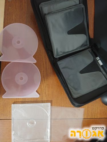 תיק דיסקים וקופסאות דיסק