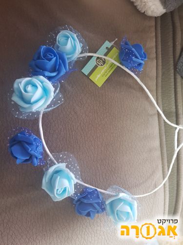 זר פרחים לראש בצבע כחול