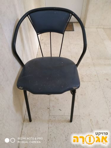כיסא