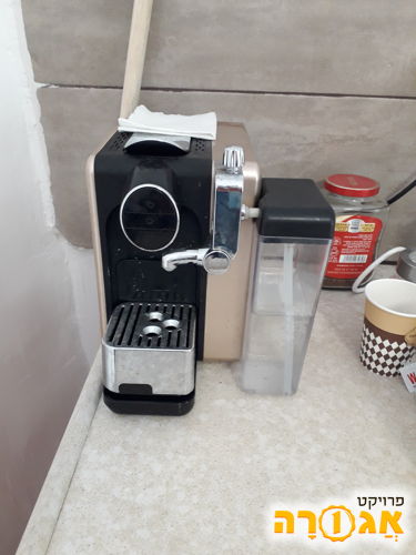 מכונת קפה אספרסו