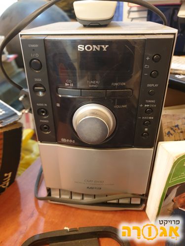 מערכת מיני Sony ללא רמקולים