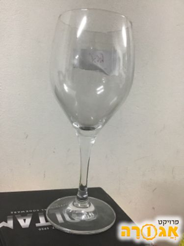 גביע זכוכית